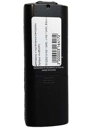 Диктофони портативний рекордер б/у olympus vn-8500pc