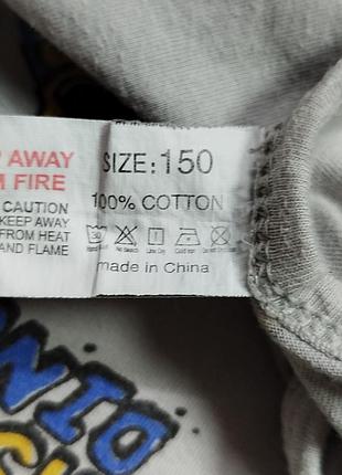 Пижама для мальчика 100% хлопок 🍒 8