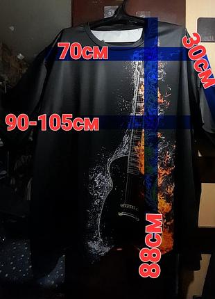 Ого-го какой размерчик мужская футболка супер батал 9xl