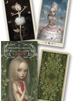 Таро nicoletta ceccoli