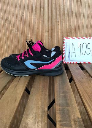 Кросівки kalenji run active grip