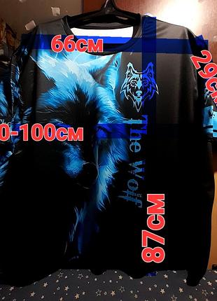 Ого-го какой размерчик мужская футболка супер батал 8xl