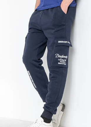 Спортивні теплі чоловічі штани з кишенями зимові з манжетом трикотаж на флісі 2030б