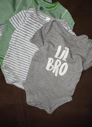 Набір бодіків боді бодік боди 3