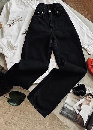 Прямі джинси на середній посадці