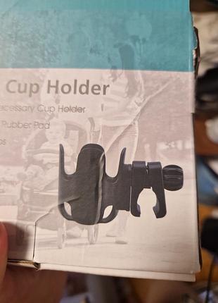 Кріплення для чашки зйомне універсальний підстаканник на коляску