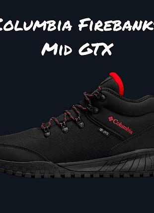 Columbia firebanks mid gtx black red 2