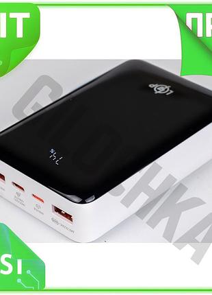 Ve внешний аккумулятор power bank new version 20000mah 22.5w с быстрой зарядкой для смартфонов и планш n6w_ver