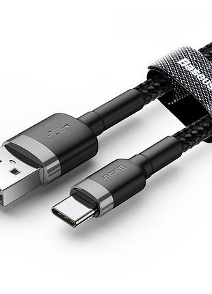 Ve кабель baseus cafule usb new version 2.0 type-c 2a 2м черный серый зарядка и синхронизация для гадж n6w_ver 4