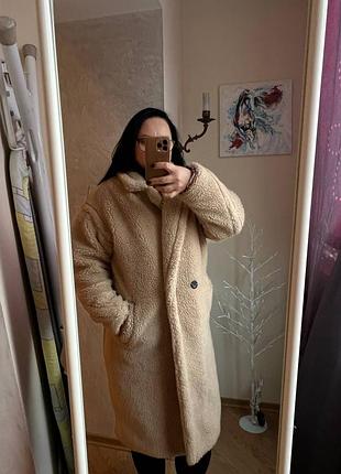Бежевый шуба теди