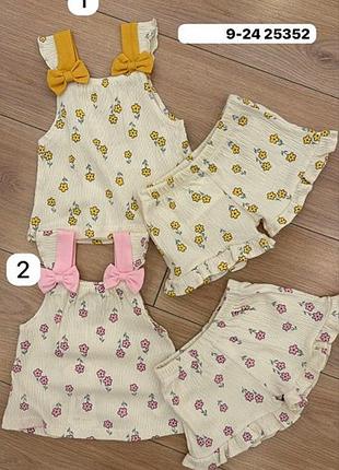 Костюм для дівчинки bupper бежевий з квітками майка та шорти. розміри: 9-12-18-24 міс 25352