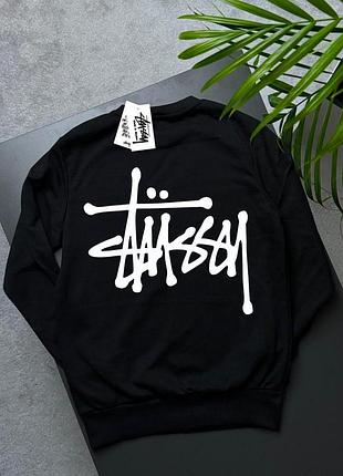 Світшот stussy