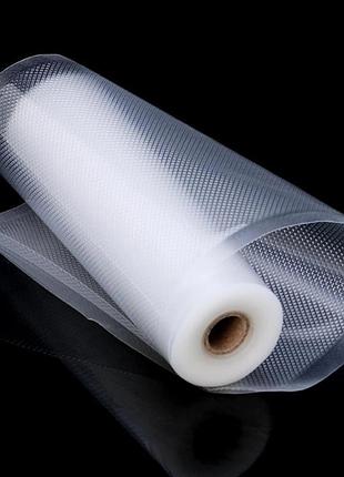 Пакеты для вакууматора 5 м*30см, рулон