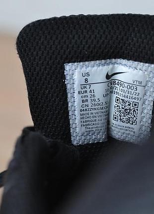 Кросівки nike air max 90 7