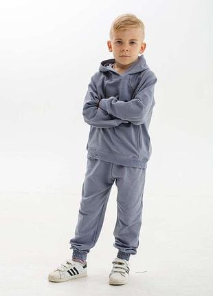 Дитячий демісезонний спортивний костюм колір джинс, 146