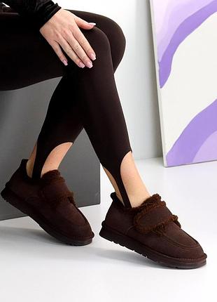 Автоледі натур замша зима