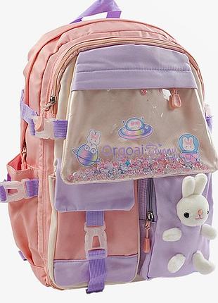 Рюкзак дитячий для школи з іграшкою зайчик для дівчинки