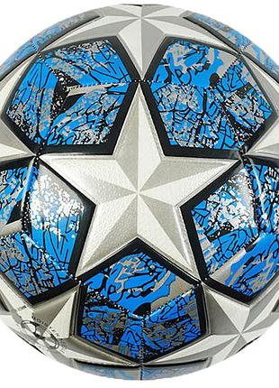 Футбольный мяч для детей