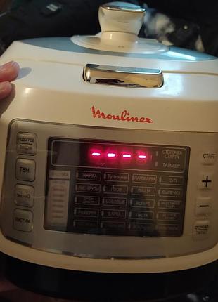 Мультиварка-скороварка moulinex терміново