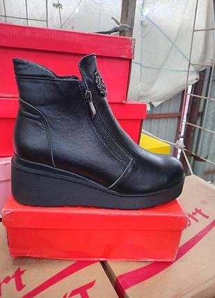 Зимові черевики шкіряні 36,37,39 розмір