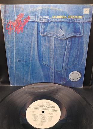 Машина времня десять лет спустя 1987 / платье /винил /vinyl /vintage