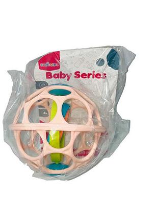 Брязкальце oball шар 3609_pink