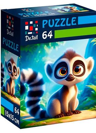 Пазли vladi toys de.tail лемур в джунглях 64 деталі dt1234-14