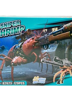 Конструктор брейнрот герої 82623_series3