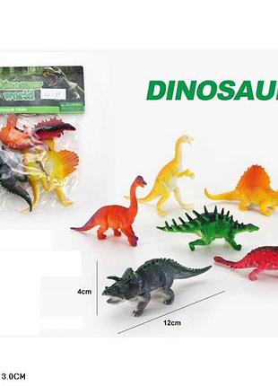 Набір фігурок динозаврів 6 в наборі 303-59