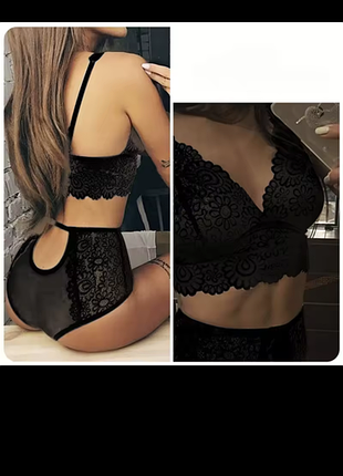 Ніжня білизна еротична