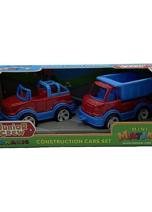 Mini matiki коробка 2 внедорожник грузовик грузовик бамсик 002/13_red-blue