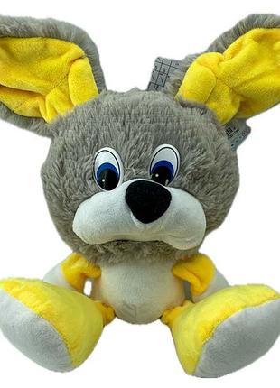 Мягкая игрушка коротышка собака 30 см 0193_gray