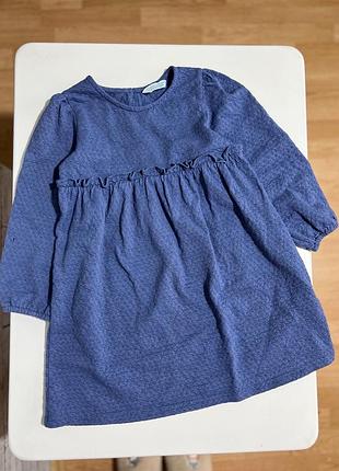 Сукня плаття