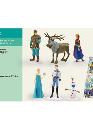 Ігрові фігурки "fz" 68062