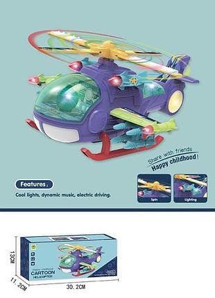 Вертолет музыкальный на батарейках со светом 8870-1a