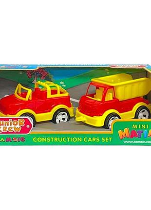 Mini matiki коробка 2 внедорожник грузовик грузовик бамсик 002/13_red-yellow