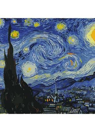 Картина за номерами stateg "зоряна ніч" 40х50 см va-2187