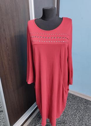 Платье большой размер