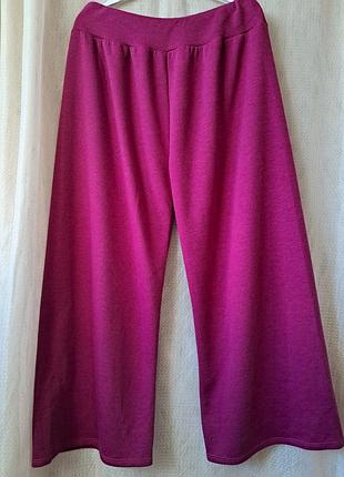 Штани жіночі палаццо трикотажні  у кольорі фуксія великий розмір