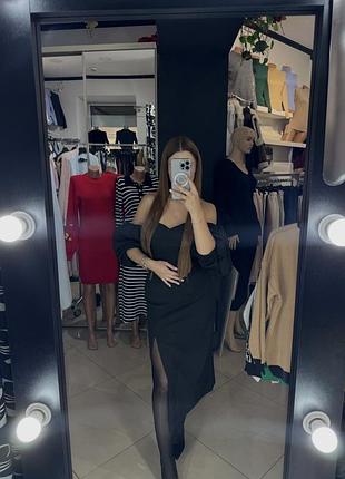 Плаття вечірнє