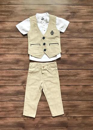 Стильний костюм