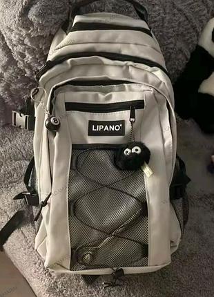 Шкільний рюкзак lipano для стундентів,коледжу,підлітків зі значками та м'якою іграшкою(дайдалонг)