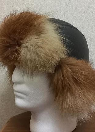 Шапка -ушанка. натуральна шкіра з лисицею