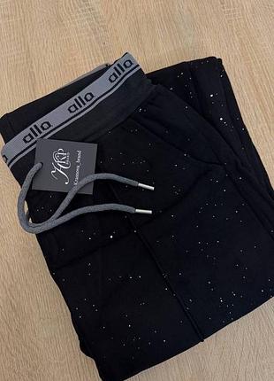 Штани тренд зі стразами