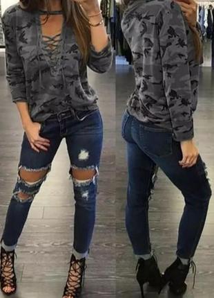 Кофточка комуфляж