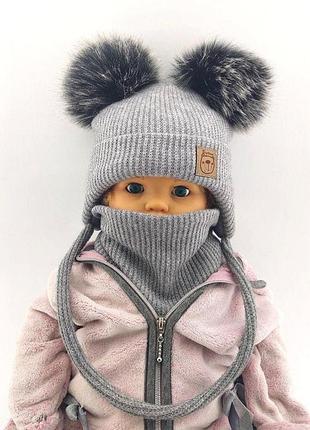 Дитяча в'язана шапка тепла з флісом хомутом із зав'язками дитячі головні убори сірий (шдт260) 46 розмір