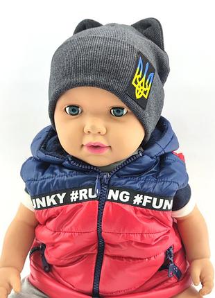 Шапка детская трикотажная двойная для новорожденных головные уборы графит (шд250) 50 размер