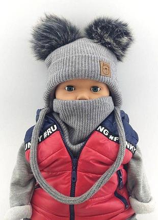 Дитяча в'язана шапка тепла з флісом хомутом із зав'язками дитячі головні убори сірий (шдт255) 48 розмір