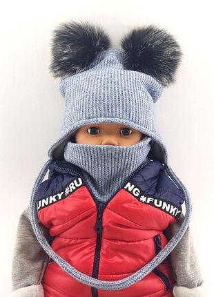 Дитяча в'язана шапка тепла з флісом хомутом із зав'язками дитячі головні убори блакитний (шдт257) 52 розмір