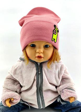 Шапка дитяча трикотажна подвійна демісезонна дитячі головні убори теракотова (шд21) 50 розмір